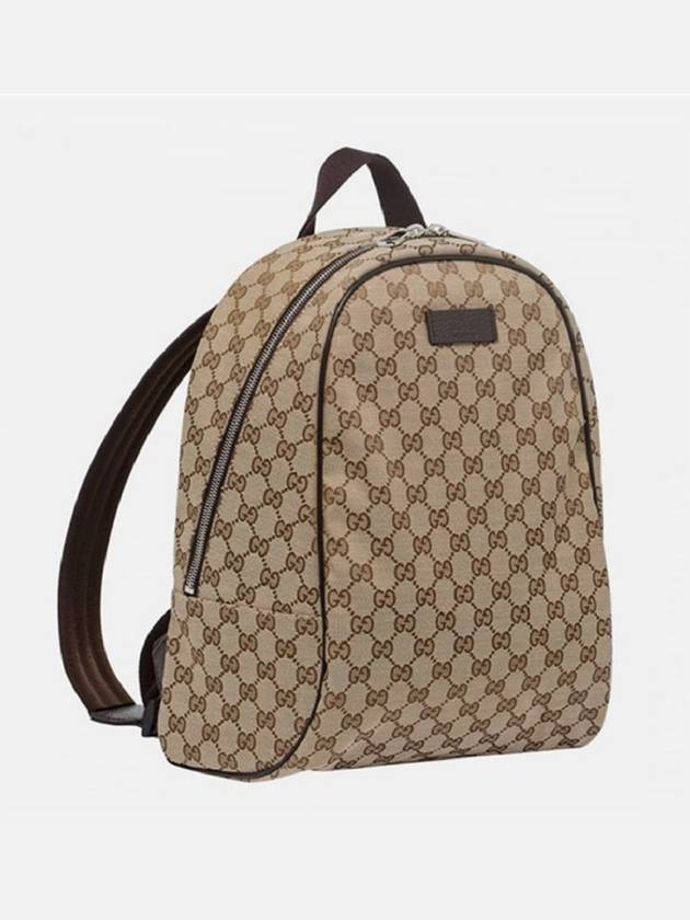 GG Supreme Logo Backpacks Beige - GUCCI - BALAAN 2