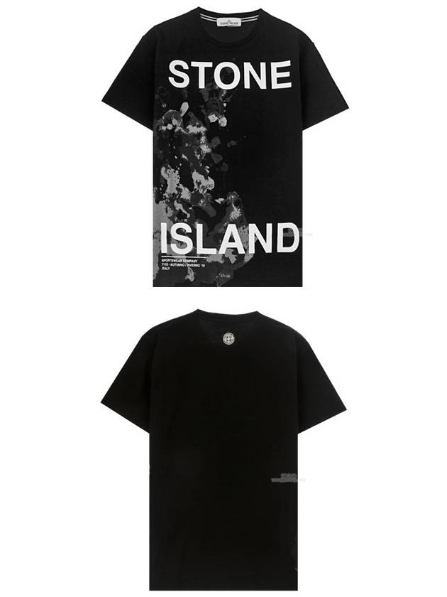11th Anniversary Signature Logo Short Sleeve T-Shirt Black - STONE ISLAND - BALAAN 6