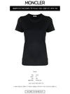 Women's Embroidered Logo Short Sleeve T-Shirt Black - MONCLER - BALAAN 3