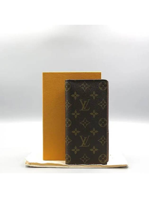 M66540 long wallet - LOUIS VUITTON - BALAAN 1