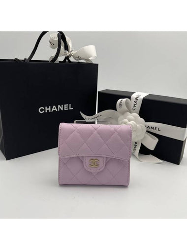 Classic Caviar Snap Flap Half Wallet Lavender AP0231 - CHANEL - BALAAN 1