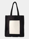 Men's Logo Lux LUX Tote Bag Black - Y-3 - BALAAN 3