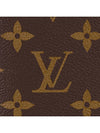 Pocket Organizer Monogram Card Wallet Brown - LOUIS VUITTON - BALAAN 6