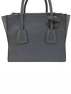 B2625M 2 WAY bag - PRADA - BALAAN 4