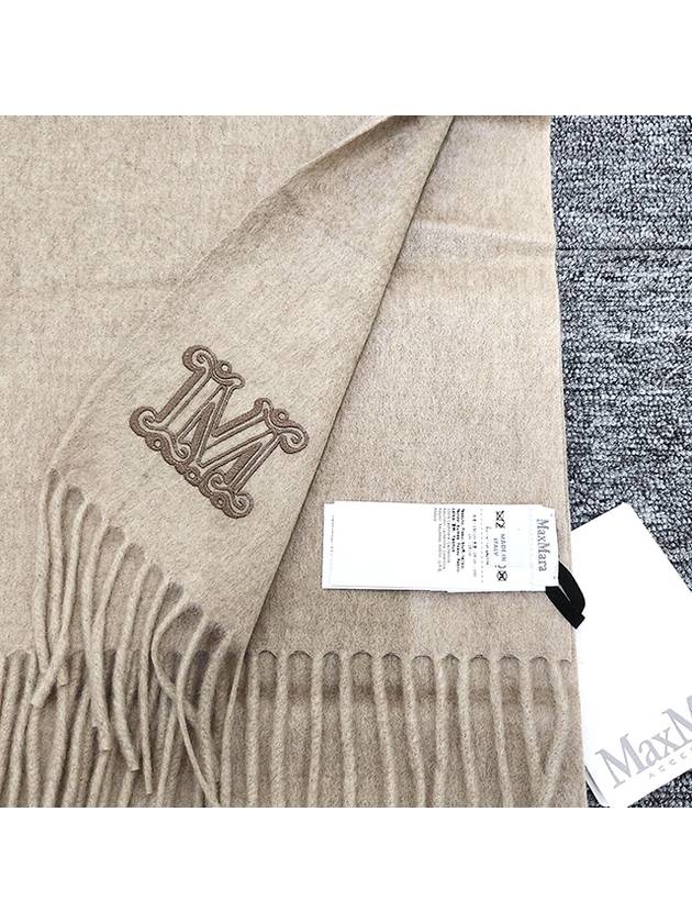 Wsdalia Logo Cashmere Muffler Sand - MAX MARA - BALAAN 7