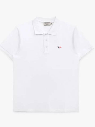 Tricolor Fox Patch Short Sleeve Polo Shirt White - MAISON KITSUNE - BALAAN 2