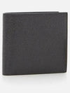 Pebble Grain Leather Half Wallet Black - THOM BROWNE - BALAAN 2