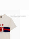 Interlocking G Cotton Short Sleeve T-Shirt White - GUCCI - BALAAN 4