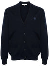 Maison Kitsune Bold Fox Head Patch Men s Wool Cardigan MM00509 P476 - POLO RALPH LAUREN - BALAAN 2