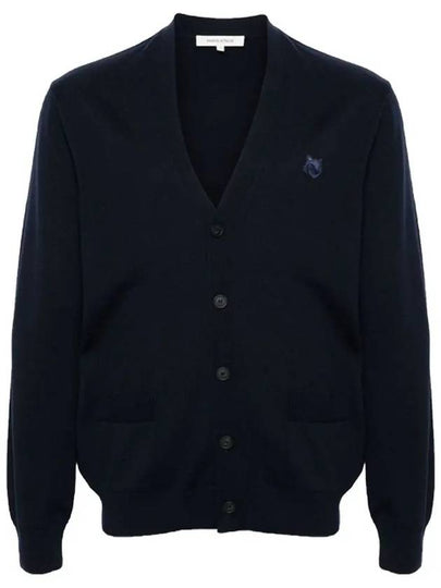 Maison Kitsune Bold Fox Head Patch Men s Wool Cardigan MM00509 P476 - POLO RALPH LAUREN - BALAAN 2