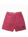 Men's Logo Patch Nylon Metal Swim Shorts Red - STONE ISLAND - BALAAN.