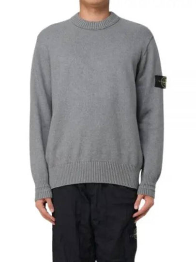 Stone Island Sweaters - STONE ISLAND - BALAAN 2