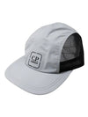 Gore-Tex Infinium Mesh Ball Cap Grey - CP COMPANY - BALAAN 1