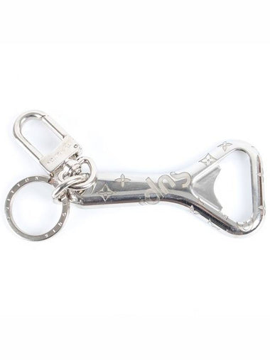 Supreme Silver Monogram Opener Keyring - LOUIS VUITTON - BALAAN 1