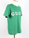 logo short sleeve - GUCCI - BALAAN 6