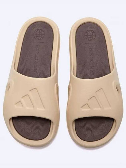 Adicane Slippers Beige - ADIDAS - BALAAN 2