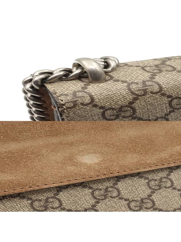 GG Supreme Canvas Beige Suede Dionysus Mini Chain Shoulder Bag 421970 - GUCCI - BALAAN 8