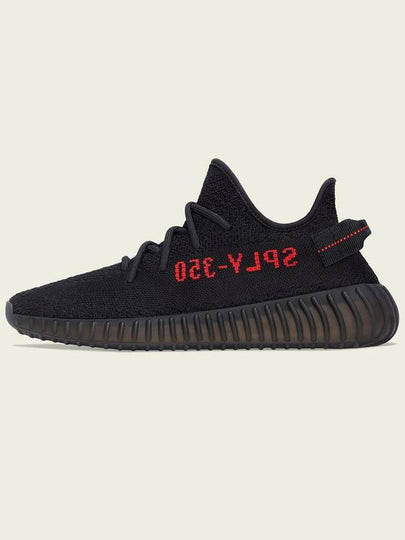 Yeezy Boost 350 V2 Bread Black Red CP9652 - YEEZY - BALAAN 2