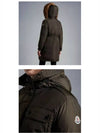 Ban Fur Hooded Padded Parka Green - MONCLER - BALAAN 6