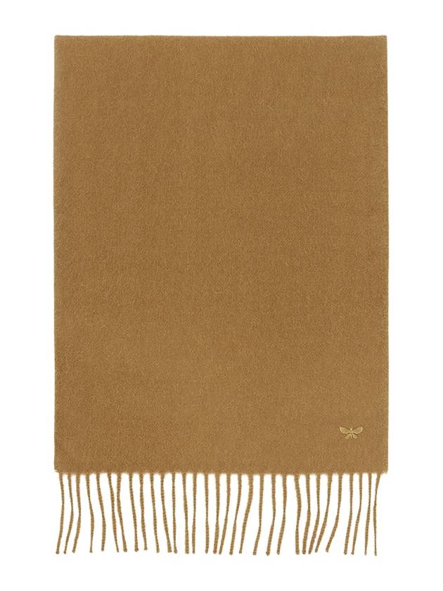 Buona Scarf Brown - MAX MARA - BALAAN 1