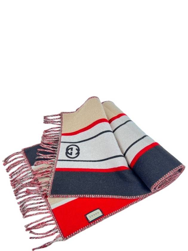 Interlocking G Stripe Muffler Beige Brown - GUCCI - BALAAN 6