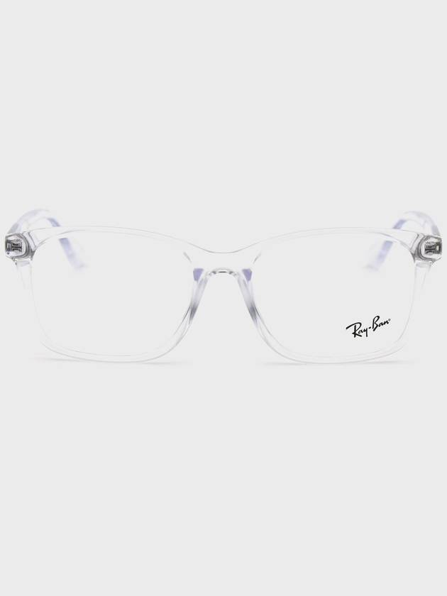 Ray Ban Glasses RB7059D 2001 55 - RAY-BAN - BALAAN 1