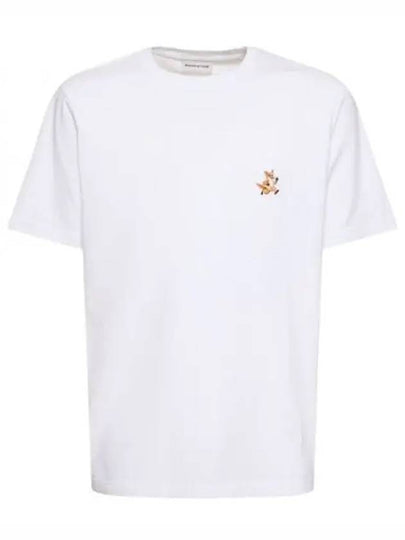 Speedy Fox Patch Comfort Short Sleeve T-Shirt White - MAISON KITSUNE - BALAAN 2