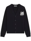 Fox Head Intarsia Comfort Cardigan Black - MAISON KITSUNE - BALAAN 2