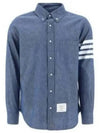 Men's Diagonal Shambray Print Name tag Straight Fit Long Sleeve Shirt Blue - THOM BROWNE - BALAAN 2