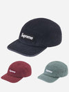 Denim Camp Cap - SUPREME - BALAAN 1