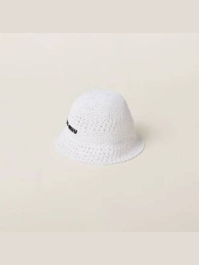 Woven Fabric Bucket Hat White - MIU MIU - BALAAN 2