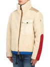 Men's Plattiers Fleece Zip-Up Parka Cream - MONCLER - BALAAN 5