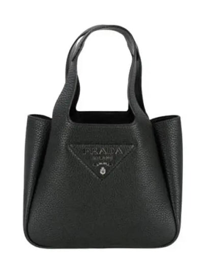 Vitello Dino Tote Bag Black - PRADA - BALAAN 2