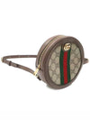 Women s Gucci 598661 Brown Leather WEB GG Ophidia Mini Round Gold Chain Backpack gt Gangbuk used luxury goods - GUCCI - BALAAN 4