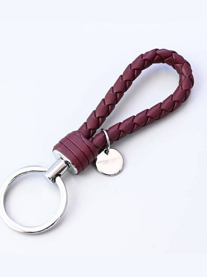 Intrecciato Leather Key Holder Burgundy - BOTTEGA VENETA - BALAAN 2