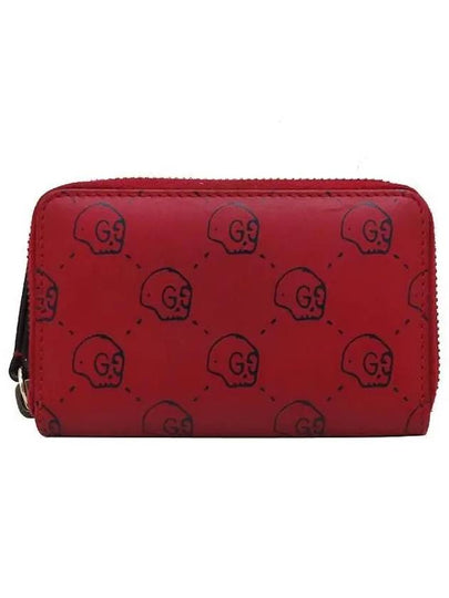 448465 card business wallet - GUCCI - BALAAN 2