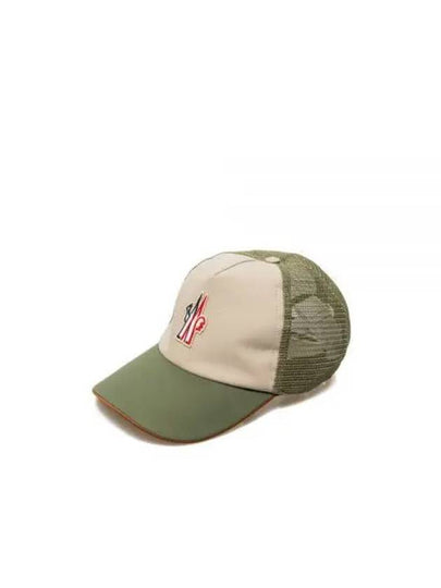 Logo Applique Shell Mesh Ball Cap Beige Green - MONCLER - BALAAN 2