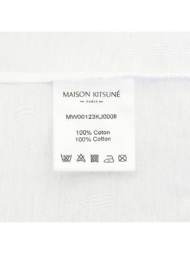 Floating Flower Short Sleeve T-Shirt White - MAISON KITSUNE - BALAAN 6