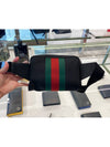 Signature Web Techno Canvas Belt Bag Black - GUCCI - BALAAN 5