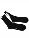 Athletic Terry Stitch 4 Bar Crew Socks Black - THOM BROWNE - BALAAN.