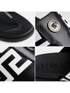 Medusa Greca Flip Flops White Black - VERSACE - BALAAN 6