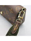 M80091 Crossbody Bag - LOUIS VUITTON - BALAAN 3