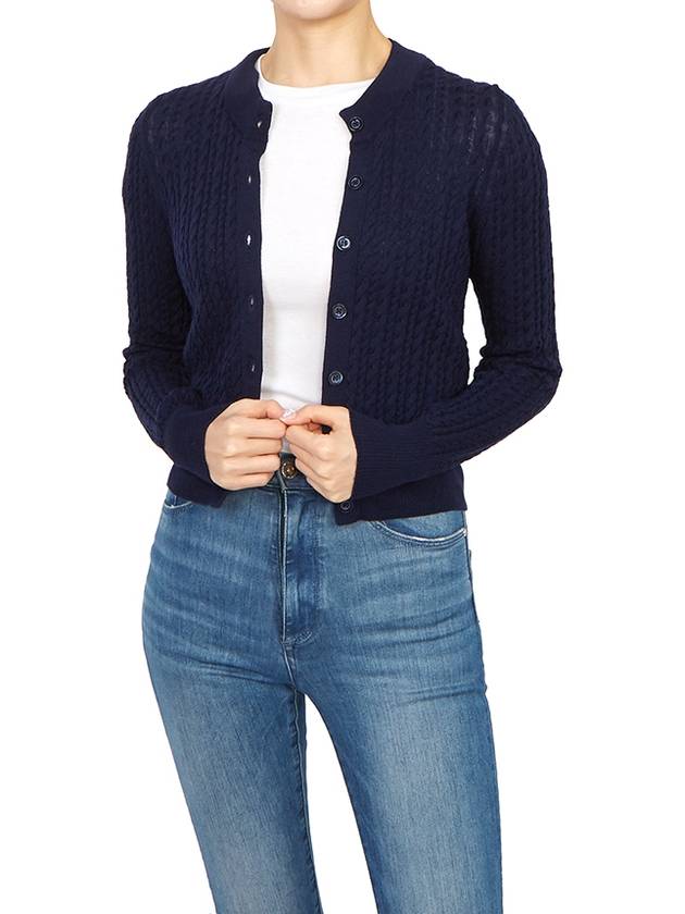 Wool Cardigan Navy - AMI - BALAAN 7