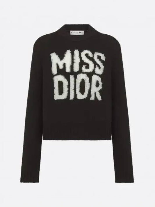 Sweater 454S57AM103 X9330 - DIOR - BALAAN 1