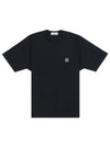 Compass Patch Regular Fit Cotton Short Sleeve T-Shirt Black - STONE ISLAND - BALAAN 2