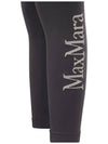 ELOGIO logo leggings dark gray 2398160133 005 - MAX MARA - BALAAN 3