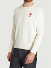 Small Heart Crewneck Cotton Wool Blend Knit Top Natural White - AMI - BALAAN 7