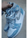 Jordan 1 High OG Hyper Royal Sneakers Blue - NIKE - BALAAN.