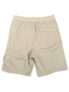 Men's Ghost Piece Waffen Training Shorts Beige - STONE ISLAND - BALAAN.