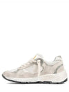 Dad-Star Low Top Sneakers Beige - GOLDEN GOOSE - BALAAN 2